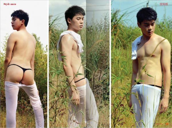 PHOTO-SET-STYLE-MEN-34-–-MORI-BOY-OUT-DOOR